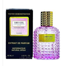 Тестер женский Carolina Herrera Good Girl Fantastic Pink, 60 мл.