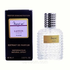 Тестер жіночий Lanvin Marry Me, 60мл.