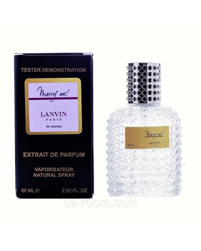 Тестер жіночий Lanvin Marry Me, 60мл.