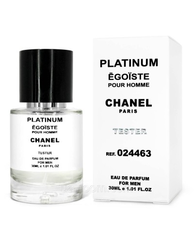 Тестер мужской Chanel Egoiste Platinum, 30 мл.