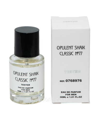 Тестер чоловічий Shaik Opulent Blue №77, 30 мл.