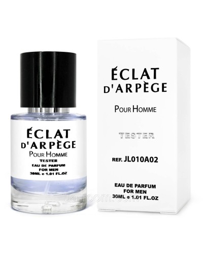 Тестер чоловічий Lanvin Eclat d'Arpege Pour Homme, 30 мл.