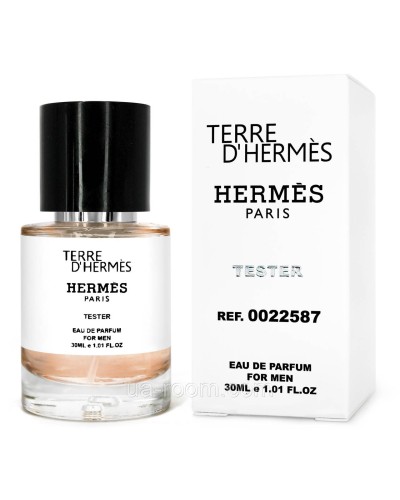 Тестер мужской Hermes Terre D`Hermes, 30 мл.