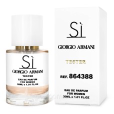 Тестер жіночий Giorgio Armani Si, 30мл.