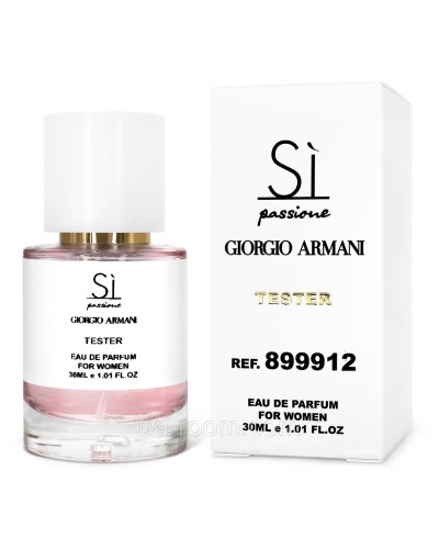 Тестер жіночий Giorgio Armani Si Passione, 30мл.