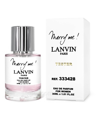 Тестер жіночий Lanvin Marry Me, 30мл.