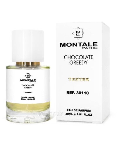 Тестер унісекс Montale Chocolate Greedy, 30 мл.