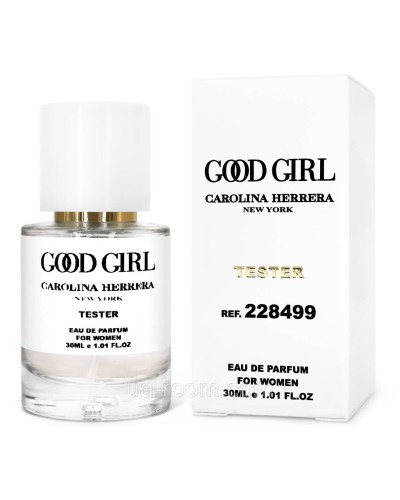 Тестер жіночий Carolina Herrera Good Girl 30 мл.