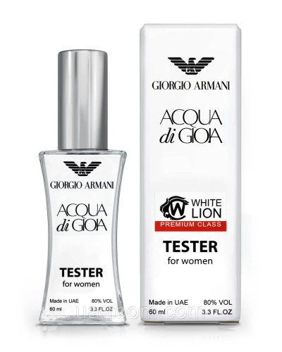 Тестер Premium Class жіночий Giorgio Armani Aqua di Gioia 60 мл.