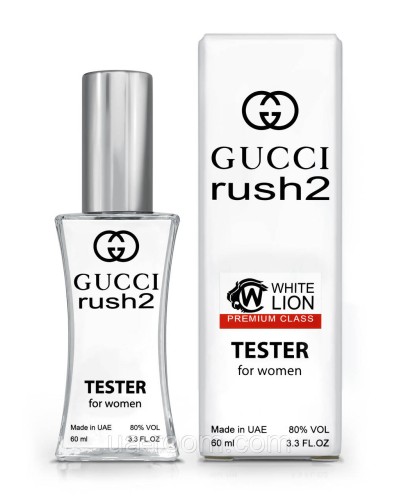 Тестер Premium Class жіночий Gucci Rush 2, 60 мл.