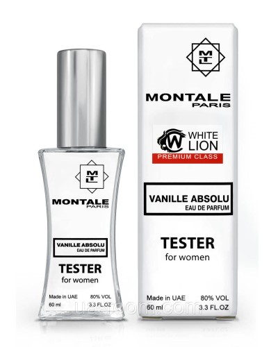 Тестер Premium Class жіночий Montale Vanille Absolu, 60 мл.