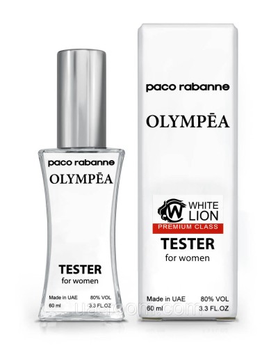 Тестер Premium Class жіночий Paco Rabanne Olympea, 60 мл.