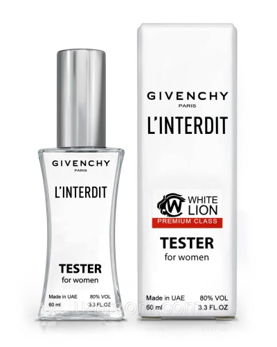 Тестер Premium Class женский Givenchy L'Interdit, 60 мл.