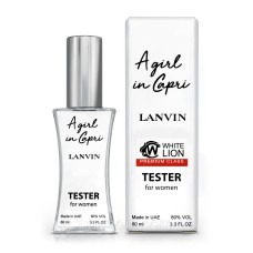 Тестер Premium Class жіночий Lanvin A girl in Capri, 60 мл.