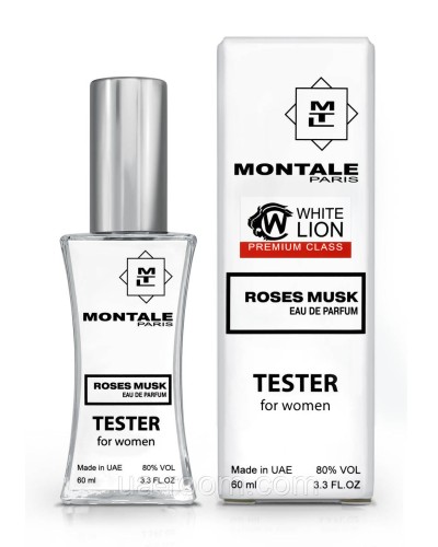 Тестер Premium Class женский Montale Roses Musk, 60 мл.