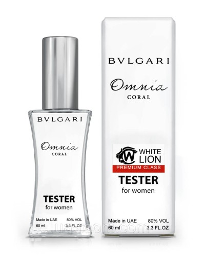 Тестер Premium Class женский Bvlgari Omnia Coral, 60 мл.