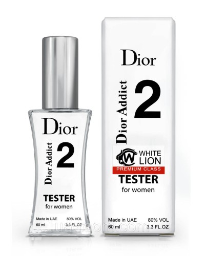 Тестер Premium Class женский Christian Dior Addict 2, 60 мл.