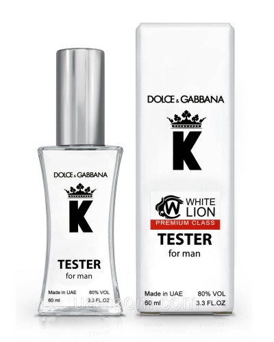 Тестер Premium Class мужской Dolce&Gabbana K, 60 мл.