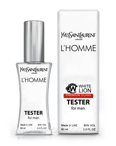 Тестер Premium Class чоловічий Yves Saint Laurent L`Homme, 60 мл.