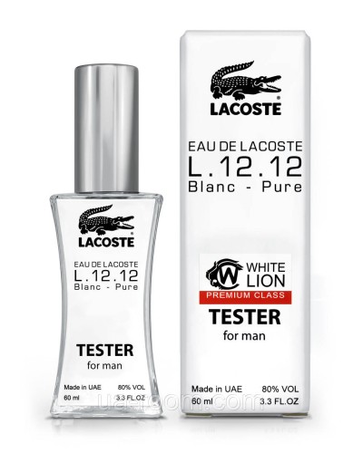 Тестер Premium Class чоловічий Lacoste eau de lacoste L.12.12 Blanc - Pure, 60 мл.