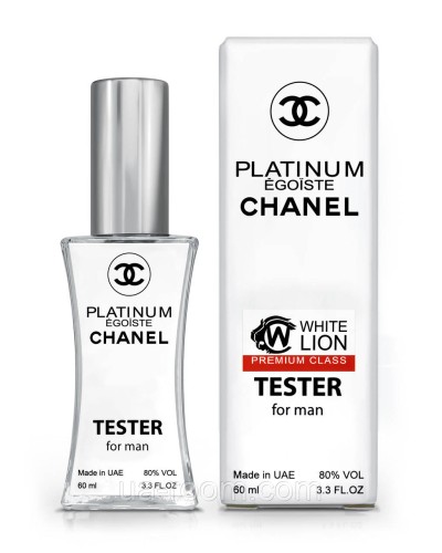 Тестер Premium Class мужской Chanel Egoiste Platinum, 60 мл.