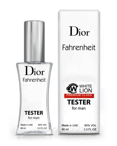 Тестер Premium Class мужской Christian Dior Fahrenheit, 60 мл.