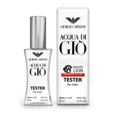 Тестер Premium Class чоловічий Giorgio Armani Acqua Di Gio Men, 60 мл.