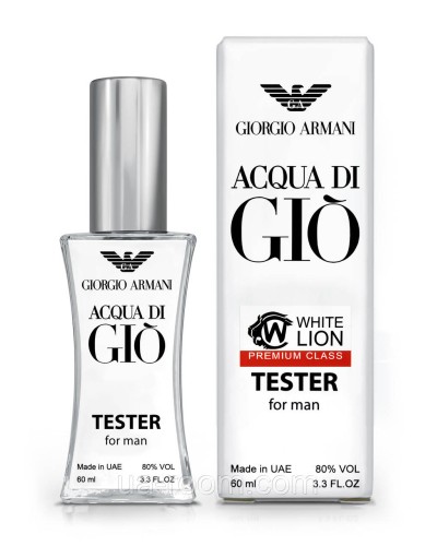 Тестер Premium Class чоловічий Giorgio Armani Acqua Di Gio Men, 60 мл.