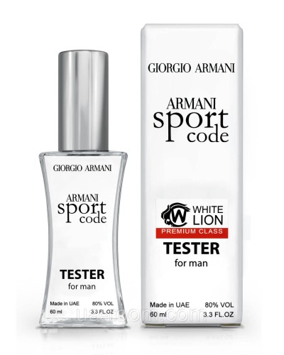 Тестер Premium Class чоловічий Giorgio Armani Code Sport, 60 мл.