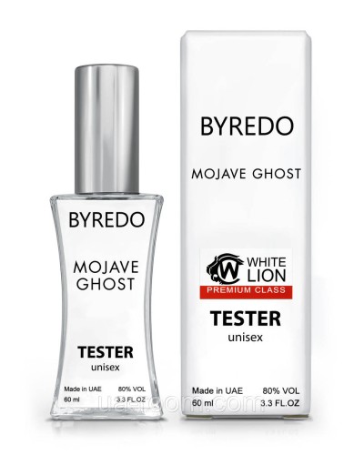 Тестер Premium Class унисекc Byredo Mojave Ghost, 60 мл.