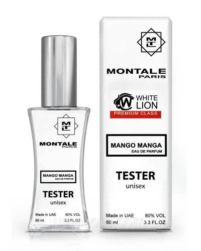 Тестер Premium Class унисекс Montale Mango Manga, 60 мл.