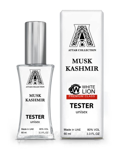 Тестер Premium Class унисекс Attar Collection Musk Kashmir, 60 мл.