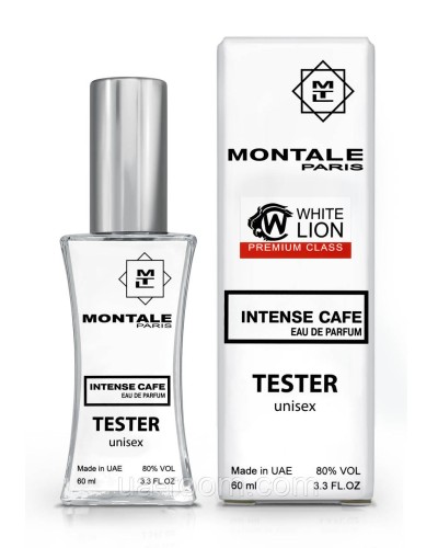 Тестер Premium Class унисекс Montale Intense cafe, 60 мл.