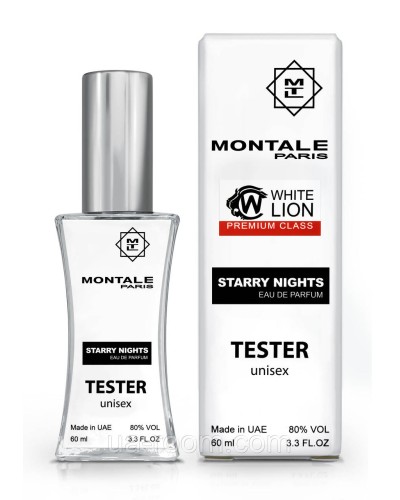 Тестер Premium Class унисекс Montale Starry Nights, 60 мл.