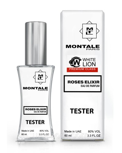 Тестер Premium Class унисекс Montale Roses Elixir, 60 мл.