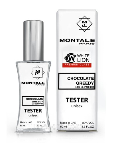 Тестер Premium Class унісекс Montale Chocolate Greedy, 60 мл.