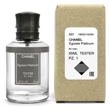 Тестер мужской Chanel Egoiste Platinum, 55 мл.