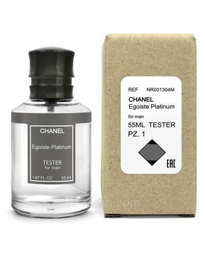 Тестер мужской Chanel Egoiste Platinum, 55 мл.