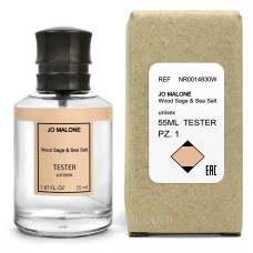 Тестер унісекс Jo Malone Wood Sage & Sea Salt, 55 мл.