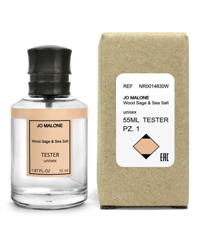 Тестер унісекс Jo Malone Wood Sage & Sea Salt, 55 мл.