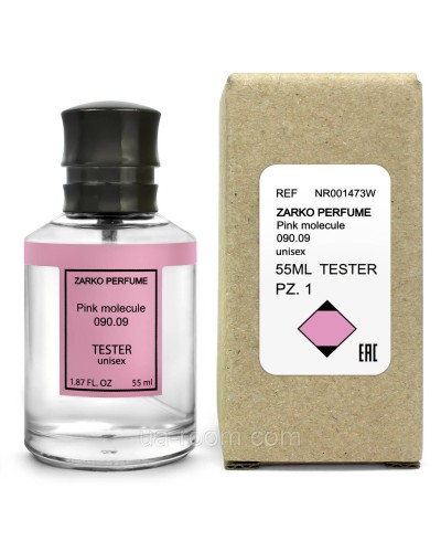 Тестер унисекс Zarkoperfume Pink Molécule 090.09, 55 мл.