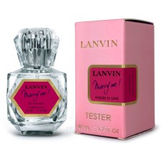 Тестер жіночий Lanvin Marry Me, 50мл.