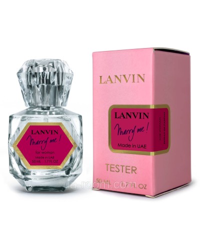 Тестер жіночий Lanvin Marry Me, 50мл.