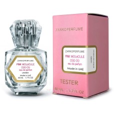 Тестер унісекс Zarkoperfume Pink Molécule 090.09, 50 мл.