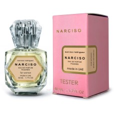 Тестер жіночий Narciso Rodriguez Poudree, 50мл.