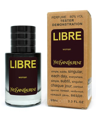 Тестер ЛЮКС жіночий Yves Saint Laurent Libre