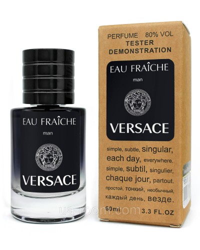 Тестер ЛЮКС чоловічий Versace Man Eau Fraiche