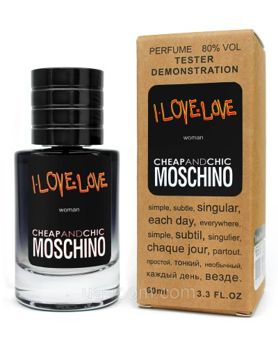 Тестер ЛЮКС жіночий Moschino I Love Love