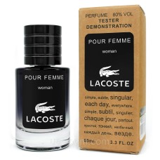 Тестер ЛЮКС жіночий Lacoste Pour Femme