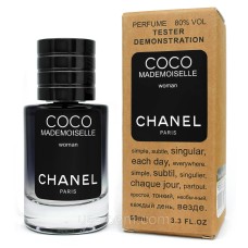 Тестер ЛЮКС женский Chanel Coco Mademoiselle